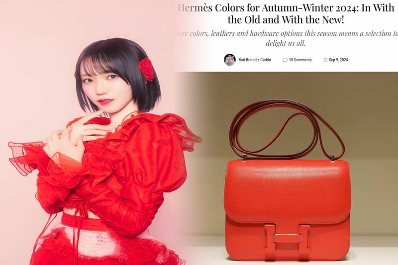 エルメス 丸の内 店 電話 番号