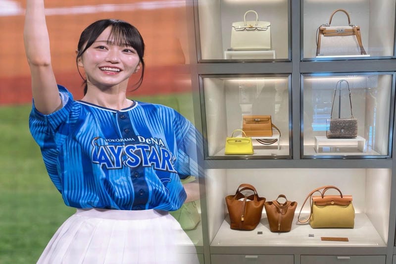 エルメス ベビー ハンド タオル