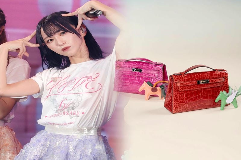 エルメス フールトゥ 買取 価格