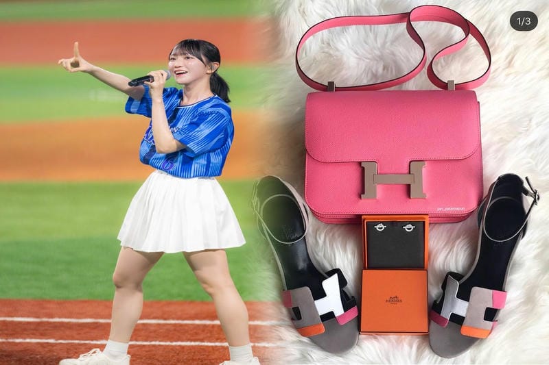 エルメス サック ア デペッシュ