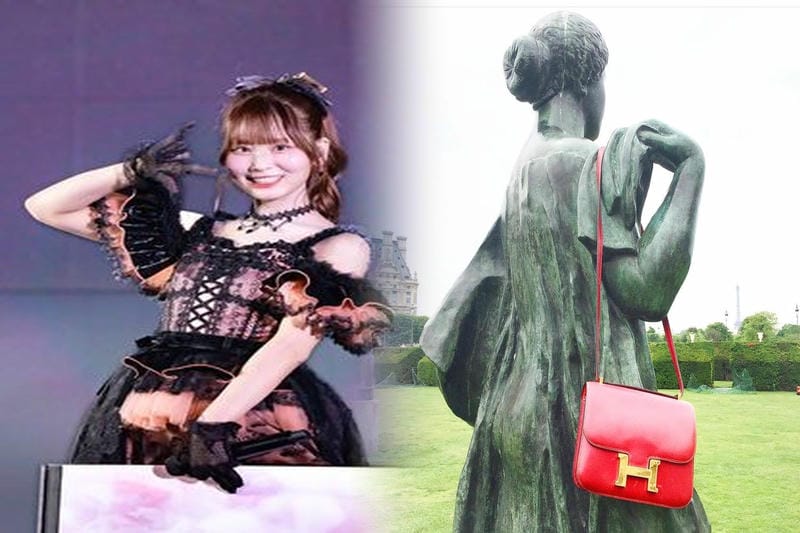 エルメスはどこの国発祥？