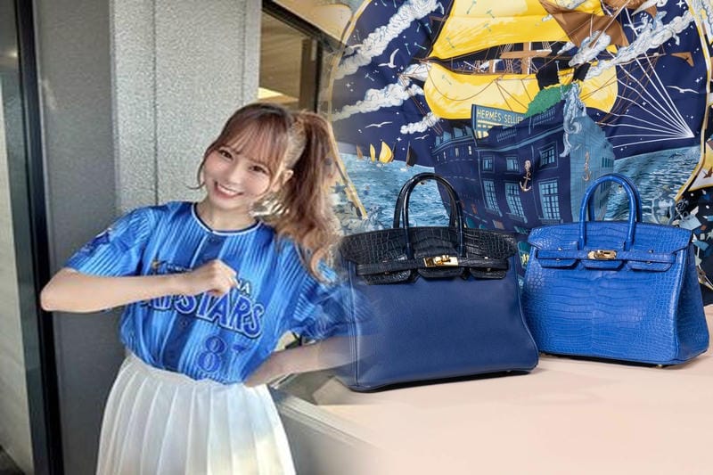 エルメス コーヒー カップ