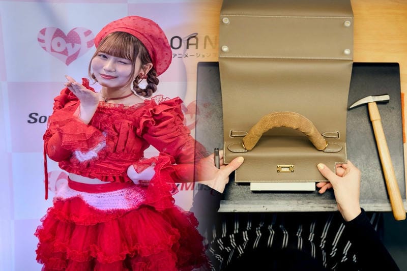 エルメス システム 手帳 バイブル