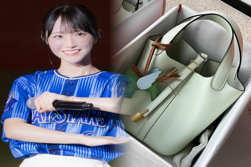 エルメス の ガーデン パーティー