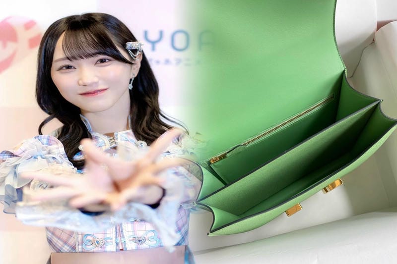 エルメス ギャラン ティー カード