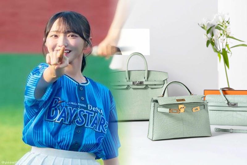 エルメス オレンジ カラー コード