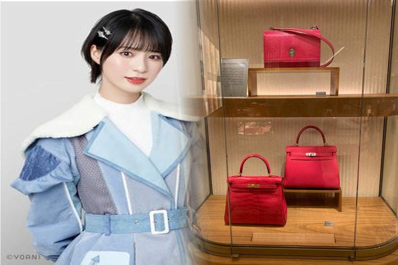 不思議 の 国 エルメス へ の 旅