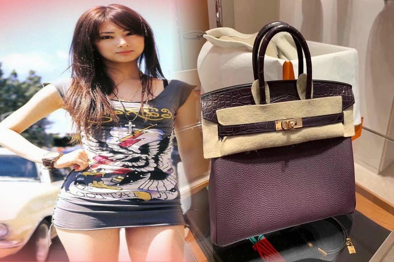 エルメス エール ライン 買取 価格