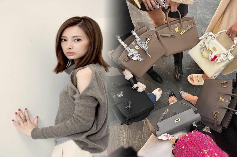 東京でHERMESリップを購入できる店舗一覧