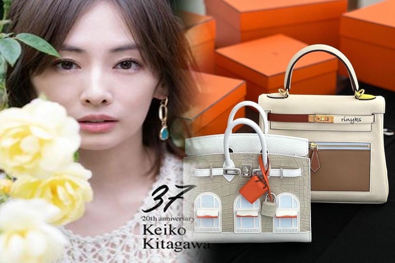 エルメス ガーデン パーティー レザー