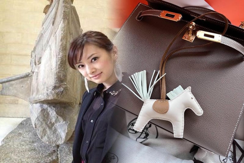 エルメス ナイル の 庭 ミニ ボトル