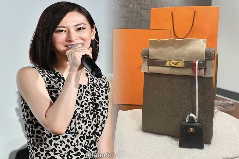 エルメス サック ア デペッシュ 買取