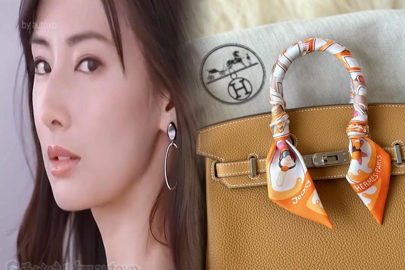 エルメス terre d hermes