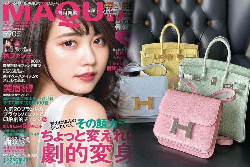 ライカ m9 p エルメス エディション