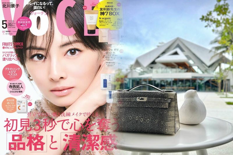 エルメスのオンライン決済方法一覧とその特徴