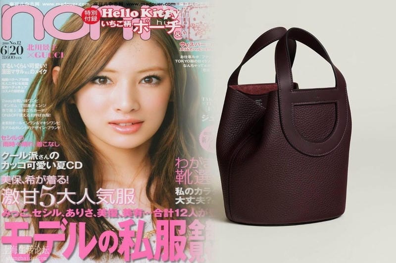 エルメス 名刺 入れ カルヴィ 使い勝手