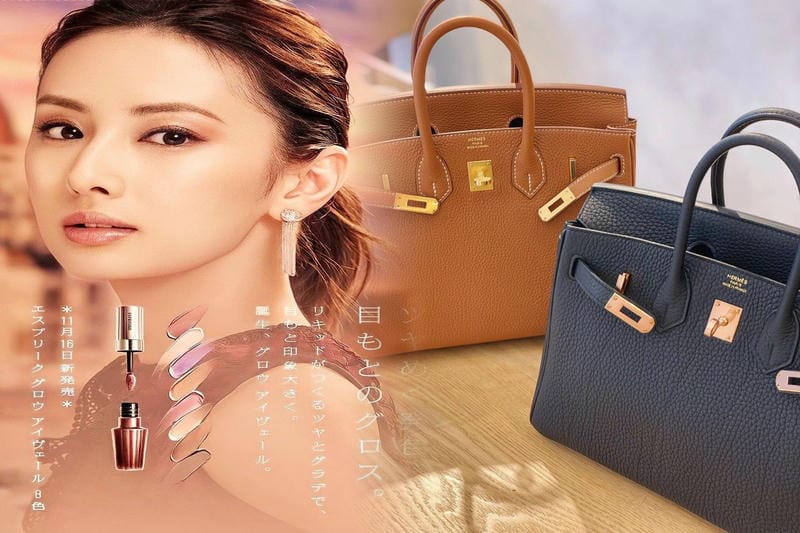 エルメス店員年収