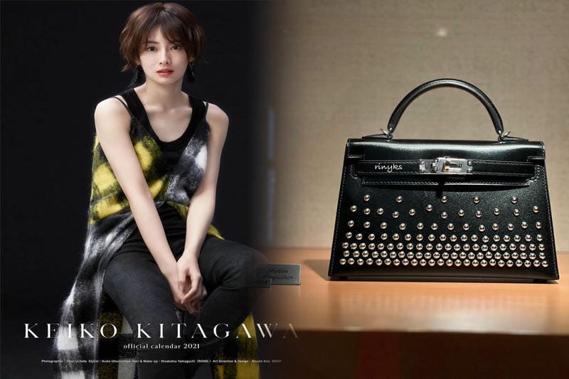 エルメス アジェンダ グローブ トロッター