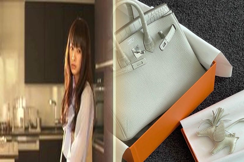 エルメス 李 氏 の 庭 ボディ ローション