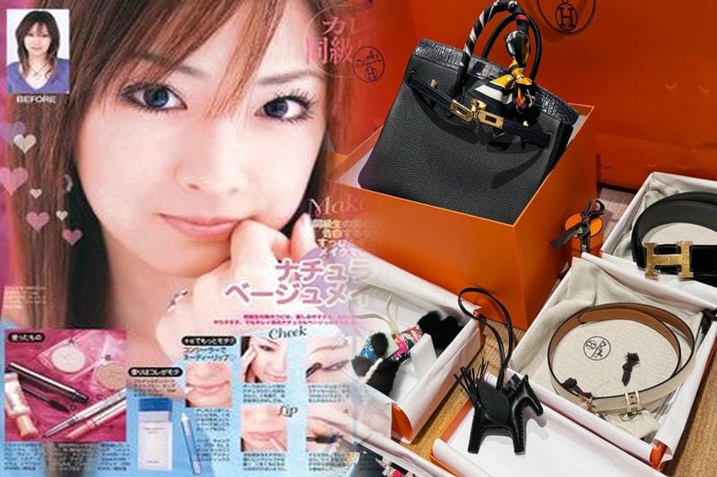 エルメス eau de citron noir