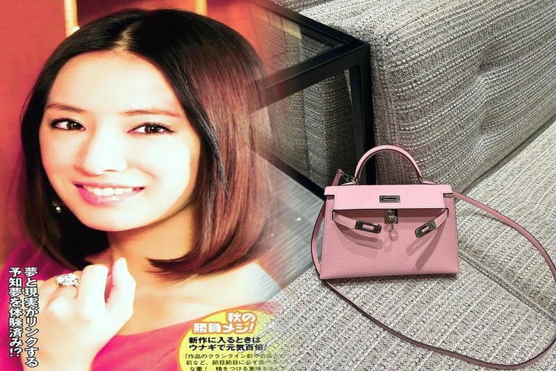 エルメス un jardin sur le nil