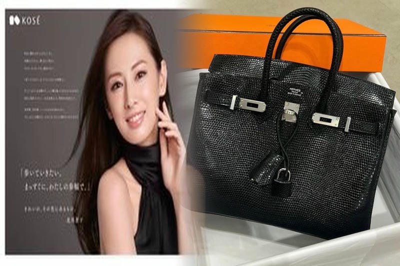 エルメス ヴォヤージュ ドゥ エルメス オードトワレ ジョンヒョン