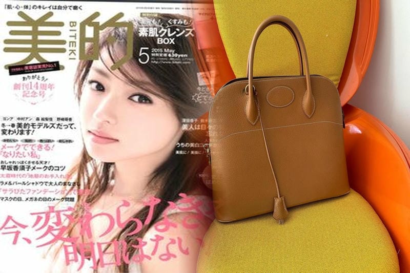 エルメスメンズバッグの種類と選び方ガイド