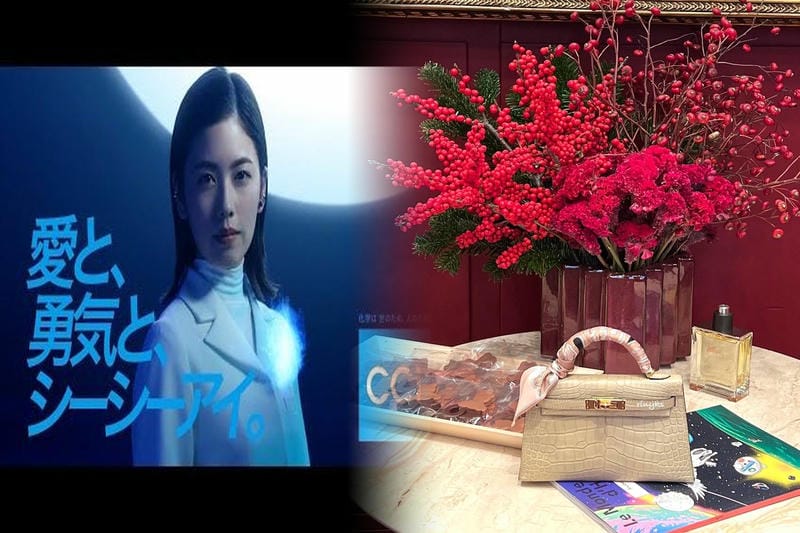 ピコタンはどの年齢層が使用していますか？