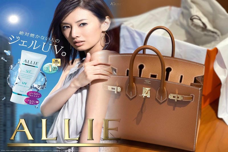 エルメスのエブリンを使っている年齢層は？