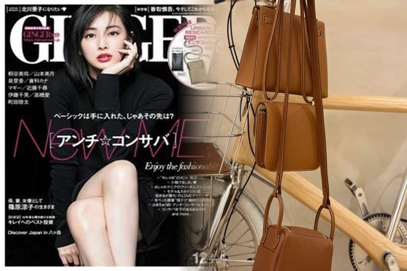 エルメスの製造番号はどこに記載されていますか？