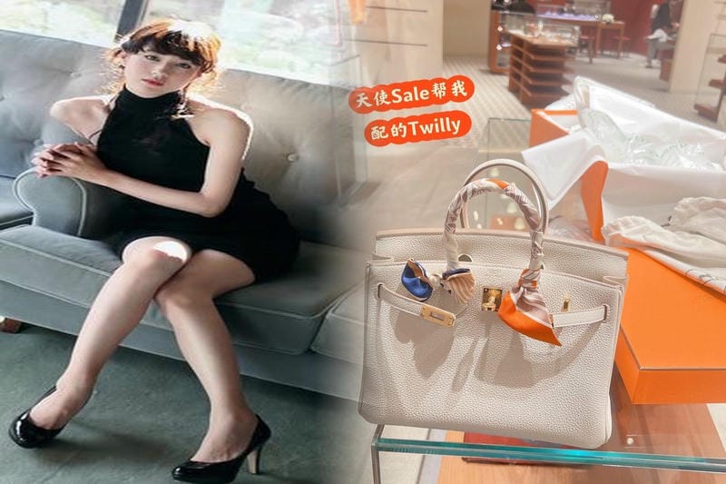 ピコタン PM 新品の特長とおすすめポイント