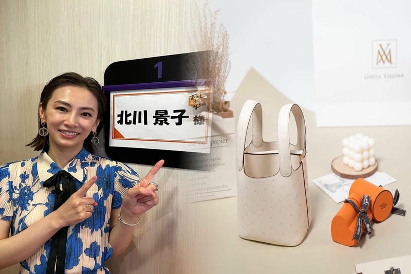 エルメスのオンラインストアで購入制限はありますか？