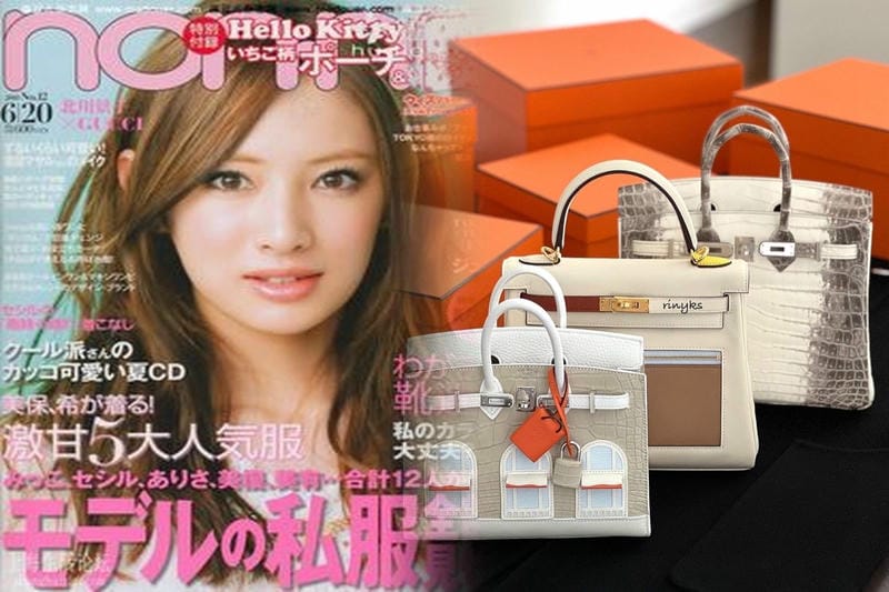 2023年のエルメスのケリーの定価はいくらですか？