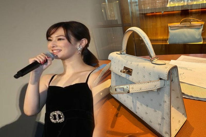 エルメスのエブリンを使っている年齢層