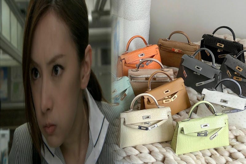 エルメスのバッグで一番高いのは何ですか？