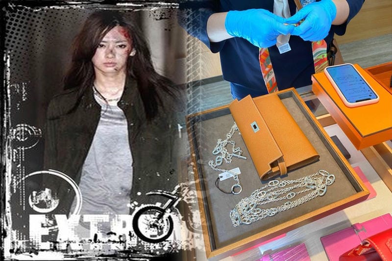 日本橋 エルメス