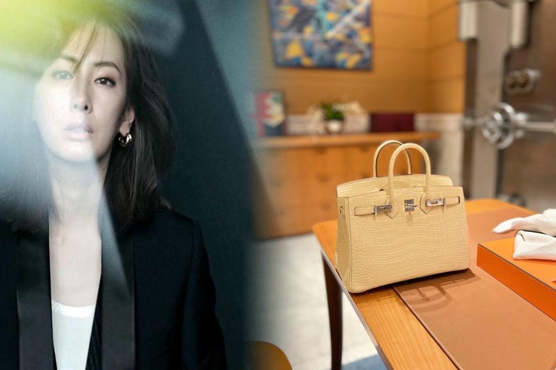 メンズ エルメス