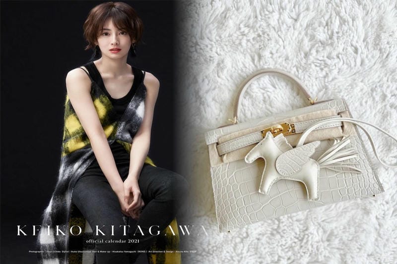 エルメス セリエ