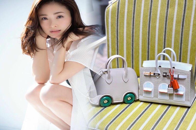 エルメス カデナ