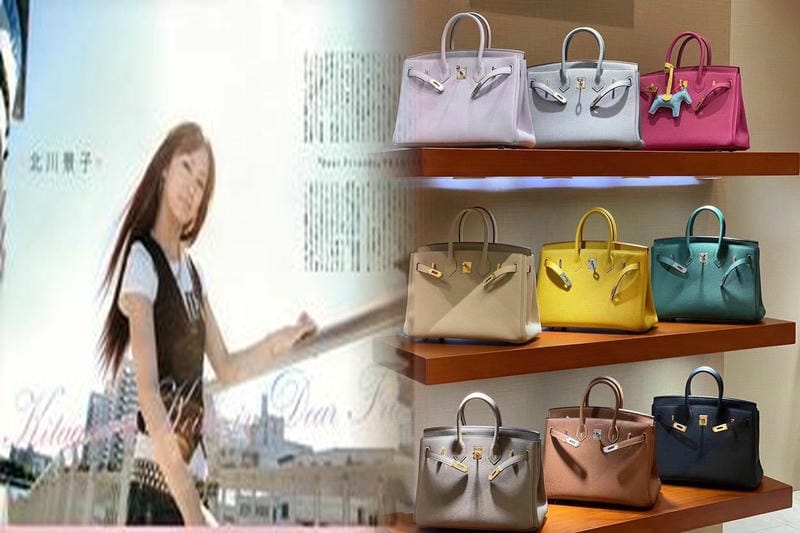 エルメス 値上げ