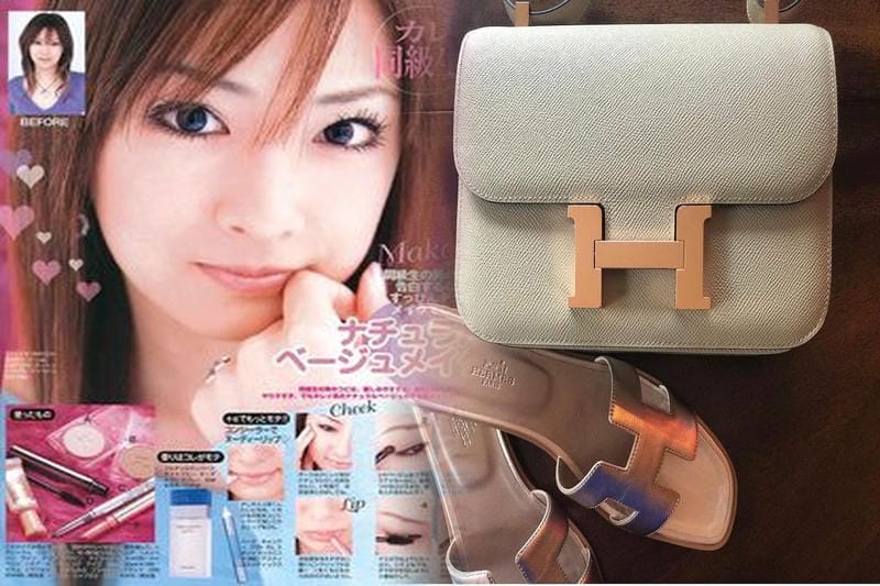 エルメスの付録をゲットしよう！最新トレンドを手に入れるチャンス！