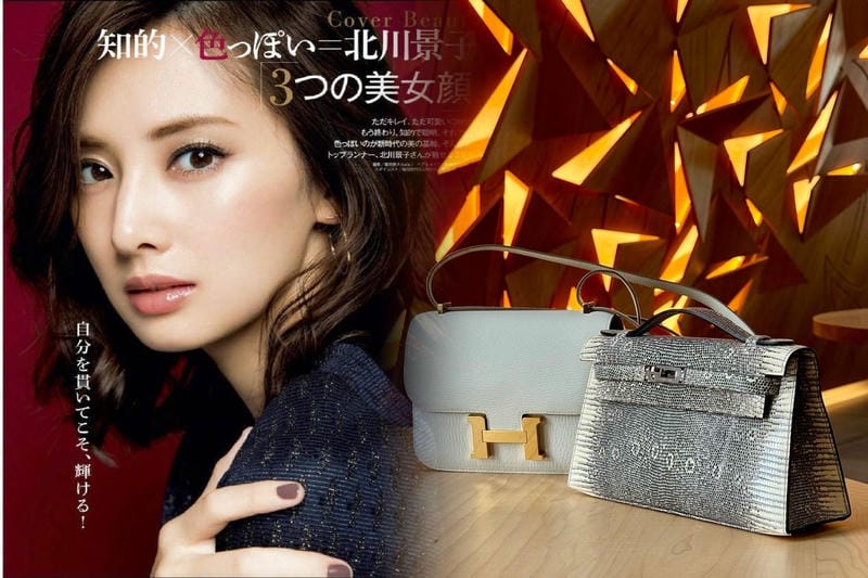 【通勤にも！定番】【エルメス】バッグ ガーデンパーティ♪おすすめ