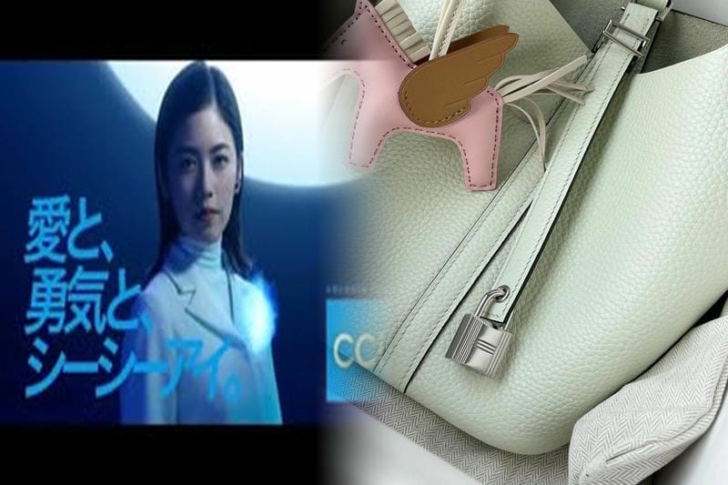 【雑誌掲載】新作★HERMES★アリーヌ mini ショルダーバッグ♪
