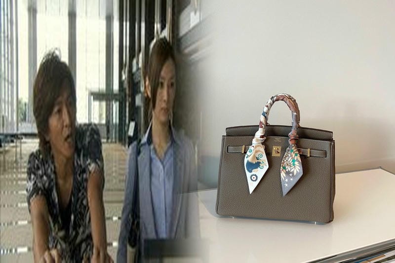 エルメストートバッグPMの値段ガイド｜サイズ別の価格比較