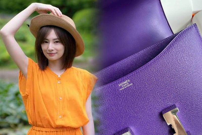 エルメスエールバッグ