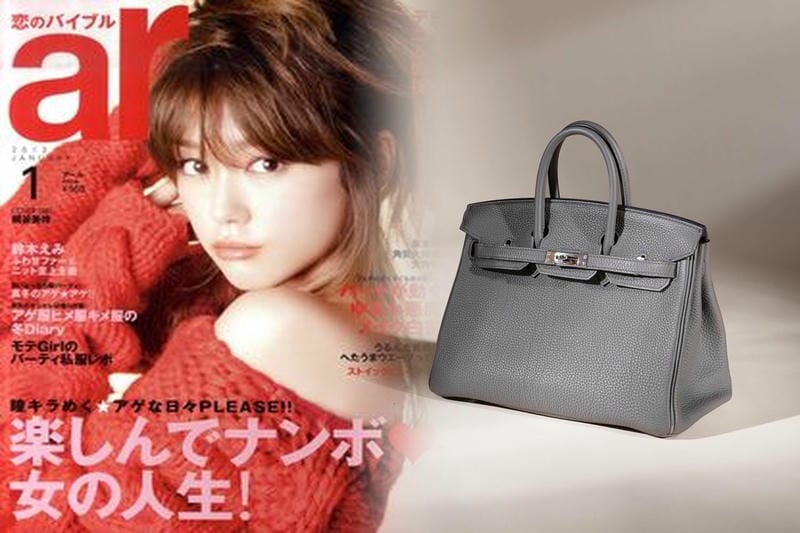 HERMES「ケリーバッグ」の正しいスペルは？