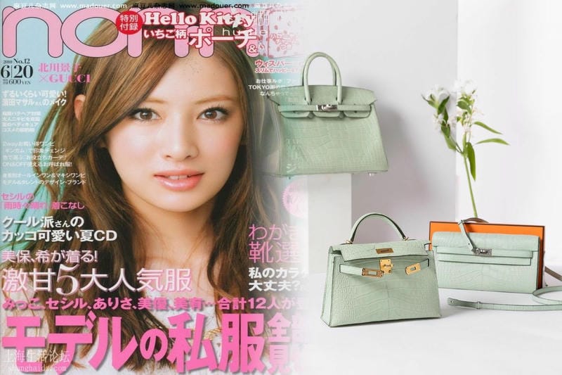 世界で最も高価なエルメスアイテムはこれだ！価格を徹底解説