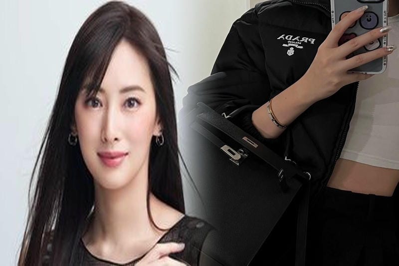 アルザン エルメス