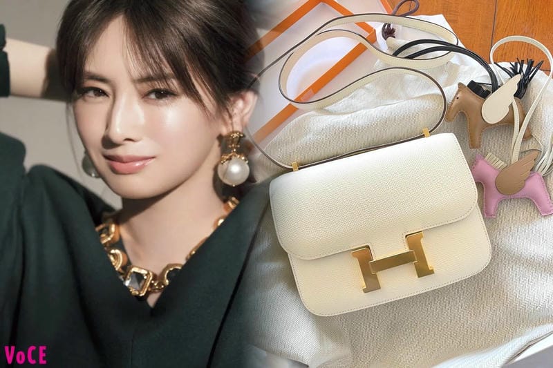 オスモズ エルメス