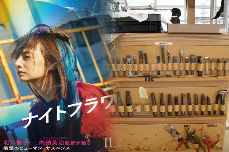 エルメスの職人の数は何人ですか？